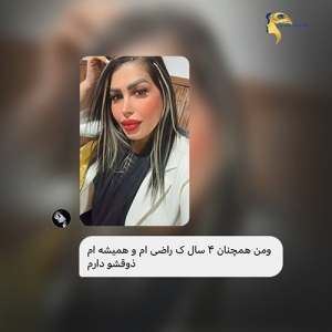 د.مجدی-نسب.-جراحی-بینی2