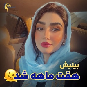 د.مجدی-نسب.-جراحی-بینی5