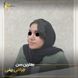 بهترین سن برای جراحی بینی